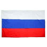 Флаг России 100х150 см односторонний, атлас 4+0