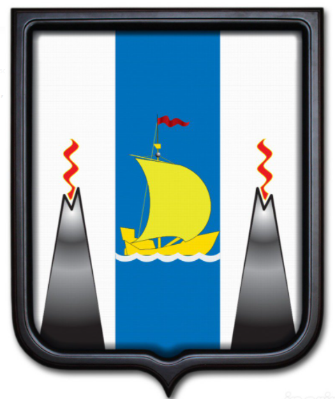 Как называется судно изображенное на гербе сахалина. Герб города поронайска сахалинской области. Сахалинская область презентация. Геральдика сахалинской области. Символы сахалинской области.