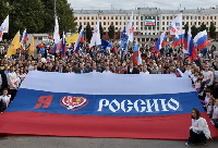 Транспарант 300х600 см, шелк, на завязках Транспарант 300х600 см, шелк, на завязках