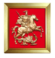 Гербовое панно Москвы 26х28 см, краска, рамка под золото