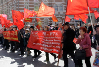 Транспарант 100х200 см, шелк, с карманами Транспарант 100х200 см, шелк, с карманами