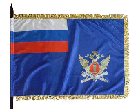 Знамя ФСИН РФ печатное 100х150 см