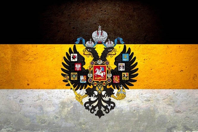 Николаевский флаг