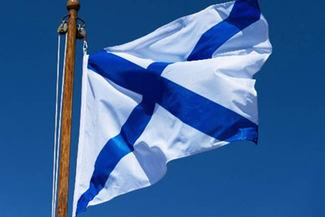 андреевский флаг