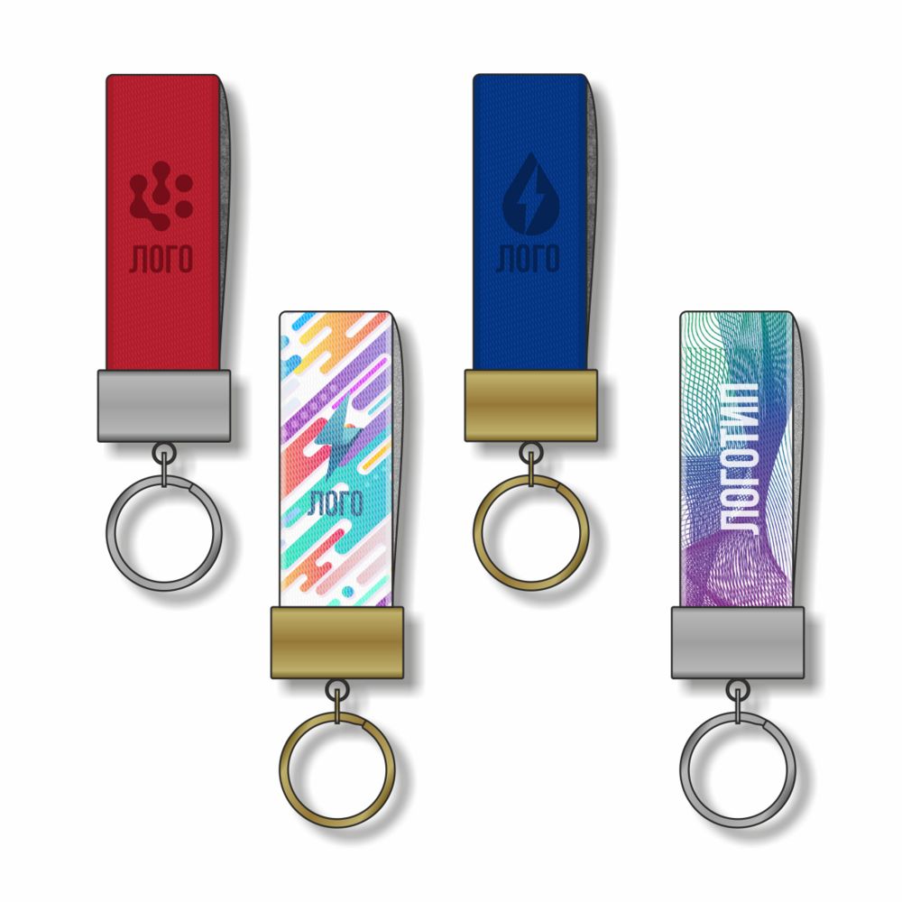 брелоки с лого b17_397-0.jpg