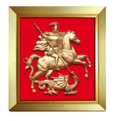 Гербовое панно Москвы 26х28 см, краска, рамка под золото