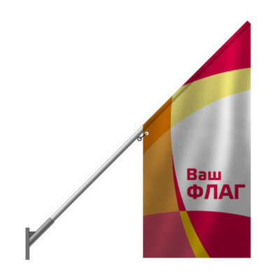 Фасадный флагшток «Фасад Эконом» 1.5 м (один флаг)