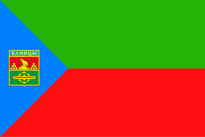 Флаг Клинцов 90х135 см