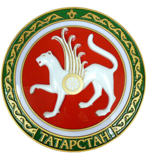 Герб Татарстана диаметр 45 см, барельеф, металлонапыление, без геральдического щита
