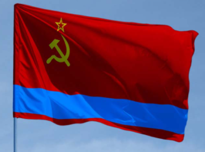 Флаг Казахской ССР 90х135 см