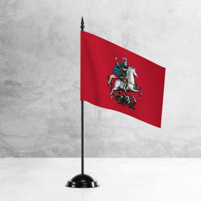 Настольный флажок Москвы 15х22 см