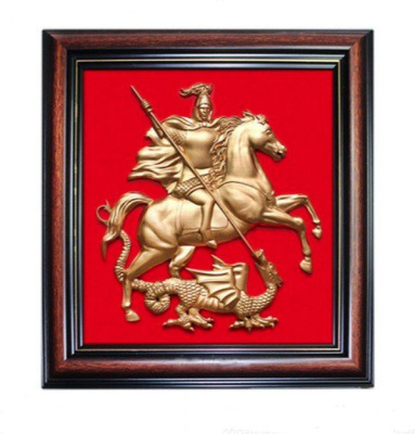 Гербовое панно Москвы 26х28 см, краска, рамка орех