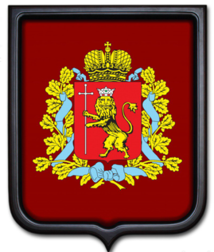Герб Владимирской области 35х43 см, печатный, темная рамка