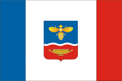 Флаг Симферополя 90х135 см Флаг Симферополя 90х135 см