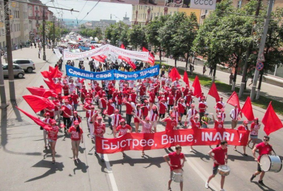 Транспарант 100х800 см, шелк, на завязках